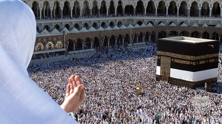 Who establishes Hajj rules: Allah or Bani Saud?