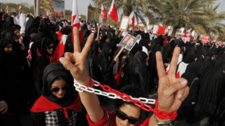 Pusat HAM Bahrain Protes Tindakan Ilegal Rezim Al Khalifa