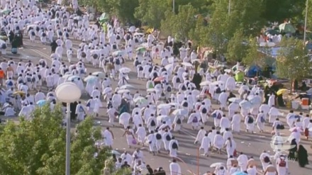 La ceremonia del Día de Arafat en todo Irán
