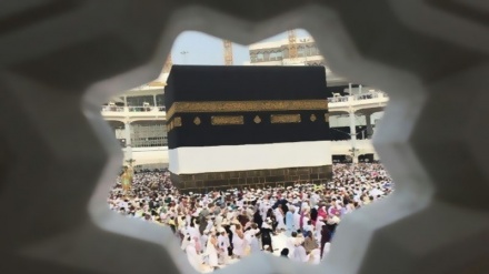 Le pèlerinage annuel du Hajj à la Mecque 