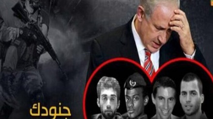 Hamas odbacio prijedlog cionističkog režima o razmjeni zarobljenika