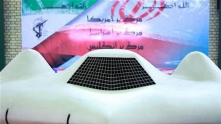 Teknologi Drone, Kekuatan Iran yang Sedang Berkembang