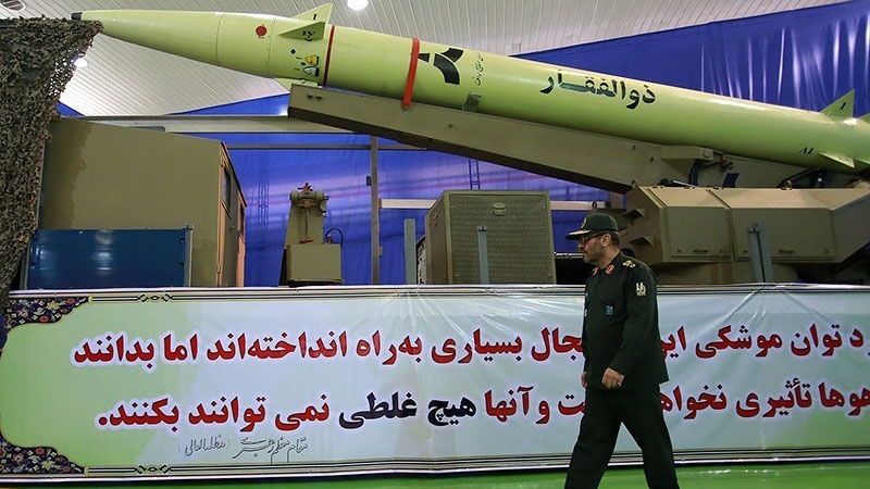 Kemajuan Rudal, Drone dan Satelit Pertahanan Iran (1)