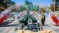 Sjećanje na drugove - Nacionalni park Teheran