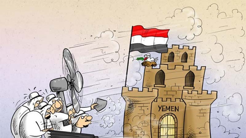 ABD’nin Suud rejimini Yemen bataklığından kurtarma telaşı - 2