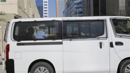 Tribunal do Bahrein condenou 18 cidadãos a anos de prisão