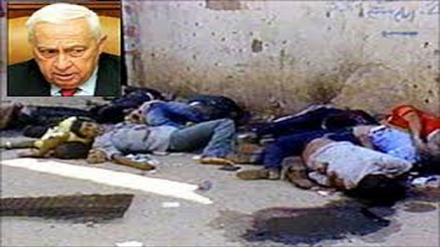 Massacro di Sabra e Shatila