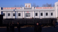 Svakodnevni život u Sjevernoj Koreji