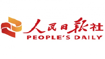 中国执政党机关报：美国南海计划是破坏性的