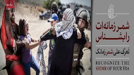 صهیونیزم خانه عنکبوت