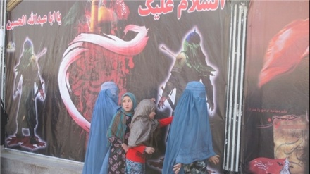 Moharam y Ashura en diferentes naciones 3