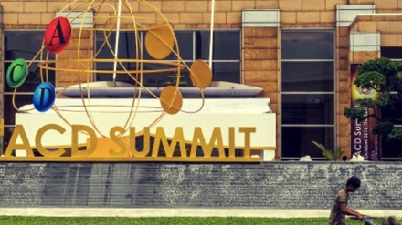 アジア協力対話の会合がタイで開幕