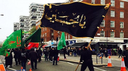 Londra'da Aşurâ merasimi