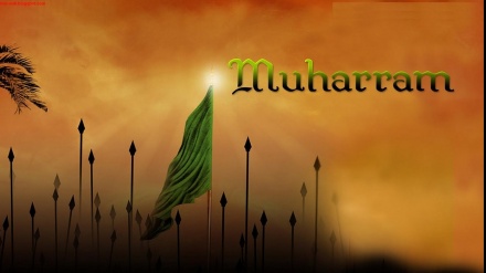 Na escola de Imã Hussein (S.A)-II (especial para os primeiros dez dias de Moharam) 