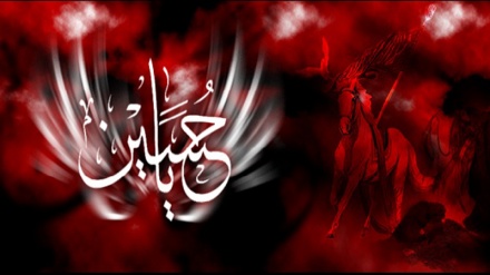 Dalam Bimbingan Imam Husein as (4)