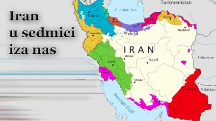 Iran u sedmici iza nas (03.08.2017)
