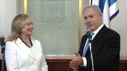 Pesquisa: Israelenses tem como preferência   Clinton do que  Trump