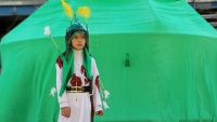 Oplakivanje šehadeta imama Husejna (a.s) u Iranu 