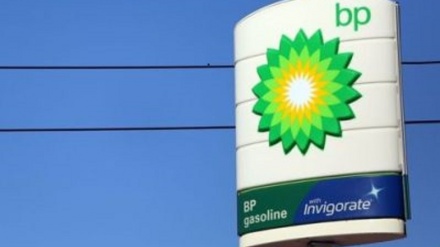 Հյուսիսային ծովում՝ BP պլատֆորմի վրա, 95 տոննա նավթ է արտահոսել