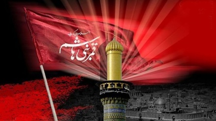 Tas'ua, the day of loyalty and resistance