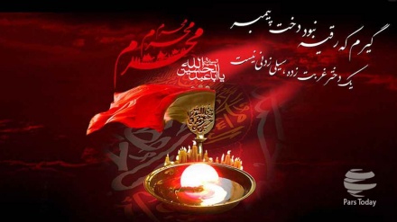 Triumph of Imam Husain’s (AS) mission in Yazid’s court