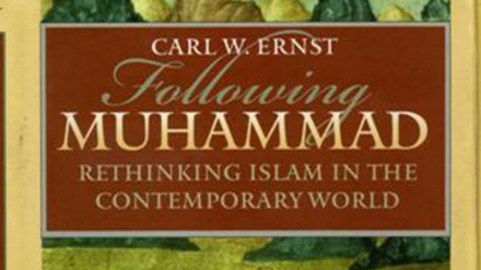Der Letzte Prophet in den Augen von Orientalisten (26 – Dr. Carl Ernst)