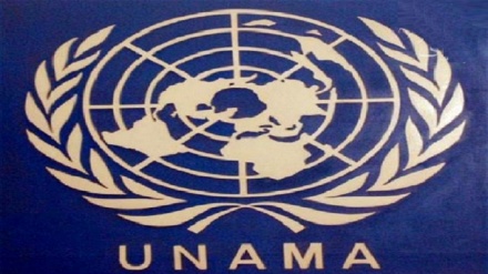 وقوع جنایت جنگی علیه شیعیان  در افغانستان