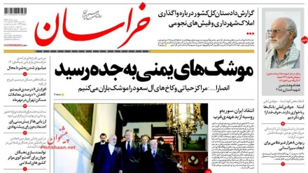 Rassegna 29 OTT/ I missili yemeniti giunti a Gedda [AUDIO]