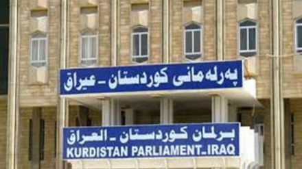 Irak Kürdistan Yerel Meclisi de Türkiye'nin askeri varlığana itiraz etti