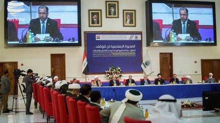 Relatório sobre a Nona Sessão da Assembleia Mundial de Despertar Islâmico 