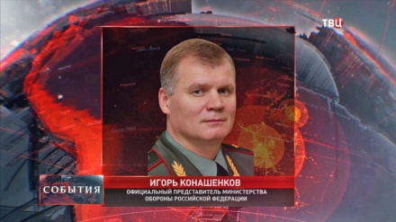 ロシアがシリア・アレッポへの爆撃停止を継続