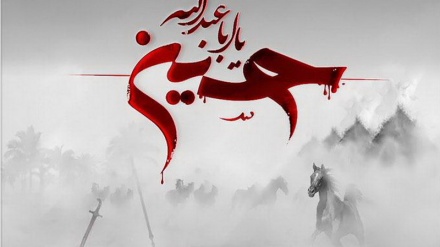 Сегодня в День Тасуа исламский Иран погрузился в глубокий траур