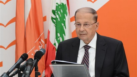 Michel Aoun ya zama shugaban kasar Labanon