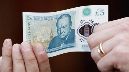 Inglaterra lança nota de plástico com estampa de Winston Churchill 