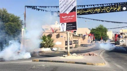 Bahrain forces attack mourning processions