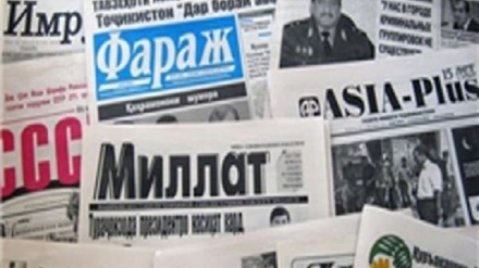 Матбуоти чопи Душанбе 24.02.2017