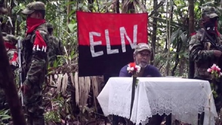 Colombia suspends talks with ELN rebel group