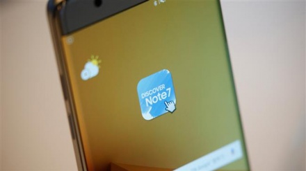 Samsung, il Giappone vieta Galaxy Note 7 su tutti gli aerei