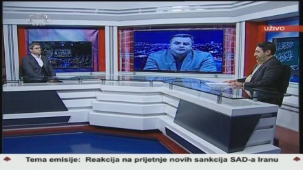 Reakcija na prijetnje novih sankcija SAD-a Iranu (24.11.2016)