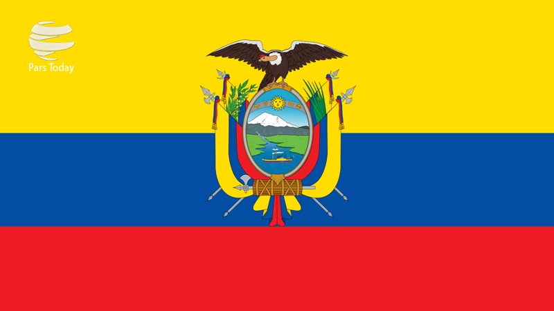 Equador, capital de importantes eventos integracionistas em 2016