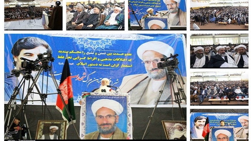 برگزاری سالگرد شهادت حجت الاسلام «نجفی» و «سید مصطفی کاظمی» در هرات 