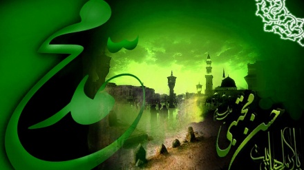 पैग़म्बरे इस्लाम (स) का स्वर्गवास और इमाम हसन की शहादत