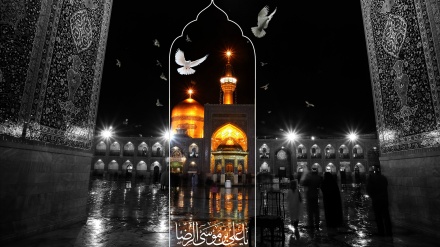 Imam Ridha as dan Kepemimpinan Yang Saleh