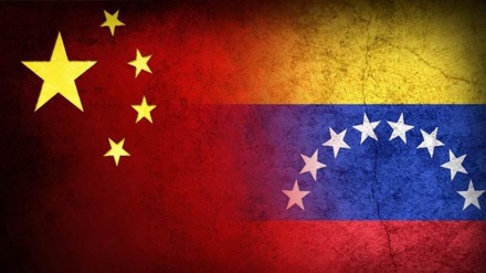 Países do Mercosul oficializam suspensão da Venezuela do bloco