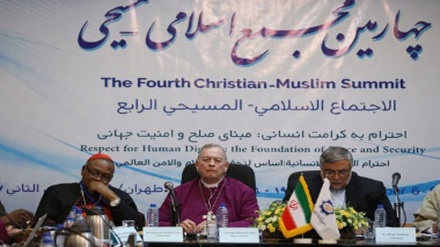 An Kammala Taron Kafafa Alaka Tsakanin Muslunci Da Kiristanci 