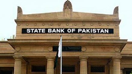 Bank Sentral Pakistan Tolak Buka Rekening Dana Bantuan Afghanistan