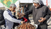 Pružanje usluga iračkog naroda hodočasnicima Arbeina
