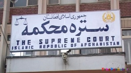 نظر دیوان عالی افغانستان درباره هفت وزیر رد صلاحیت شده؛ به زودی 