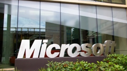 İnsan hakları aktivistlerinden Microsoft'a eleştiri