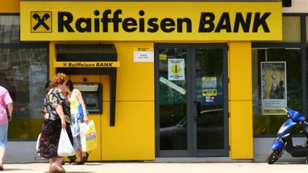 Austria to open banks in Iran to help trade